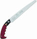 Samurai Pruning Hand Saw 24cm