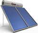 Mark 4 Solar-Warmwasserbereiter 300Es Glas Dreifache Energie 4.2qm Auswahl