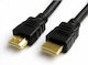 Anga HDMI 2.0 Kabel HDMI-Stecker - HDMI-Stecker 5m Schwarz