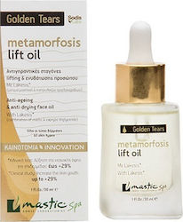Mastic Spa Metamorfosis Lift Oil Moisturizing Facial Oil 30ml