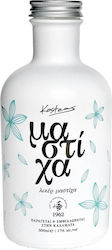 Kosteas