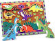 Детски Пъзел Dinosaurs Chunky 8бр Melissa & Doug