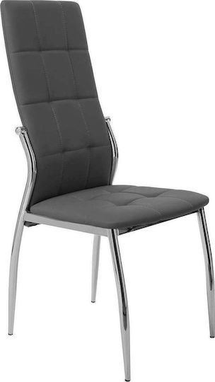 Silvy Dining Room Artificial Leather Chair Grey 44x42x99cm