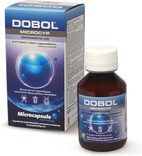 Δάφνη Agrotrade Dobol Microcyp Υγρό για Κουνούπια / Κατσαρίδες / Μυρμήγκια / Ψύλλους 100ml