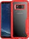 iPaky Plus Back Cover Σιλικόνης Κόκκινο (Galaxy S8+)
