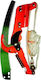 Amego Hacksaw with Extension Pruner 30cm PPA00-...