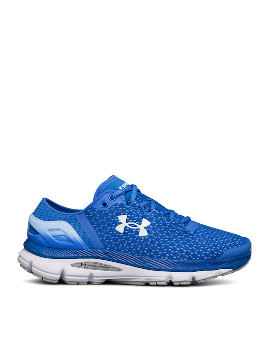 under armour speedform intake 2