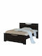 Smile Kids Bed Classic Single Brown for Mattress 90x190cm