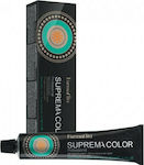 Farmavita Suprema Color 12.16 Πολύ Ξανθό Σαντρέ Βιολέ 60ml