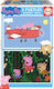 Holz Kinderpuzzle Peppa Pig für 3++ Jahre 16pcs Educa