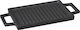 Lava LV Eco HP 2215 T13 Πλάκα Ψησίματος Διπλής Όψης με Μαντεμένια Λεία Επιφάνεια 22x15εκ.