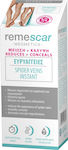 Sylphar Spider Veins Instant Ευρυαγγείες Μείωση & Κάλυψη Feuchtigkeitsspendende Creme für Krampfadern 40ml