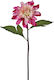 Zaros Artificial Decorative Branch Dahlia Fuchsia 48cm 1pcs