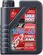 Liqui Moly Motorbike 4T Synth 10W-60 Συνθετικό Λάδι Μοτοσυκλέτας για Τετράχρονους Κινητήρες 1lt