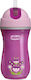 Chicco Baby Cup Sport made of Plastic Fuchsia F...