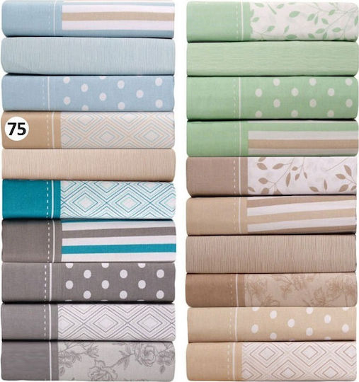 Anna Riska Bettbezug Baumwolle Einzelbett 160x240 Mix & Match Geometric 75