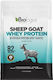 Viologos Sheep Goat Whey Протеин 82% Био Протеин от Суроватка Без Глутен 500гр