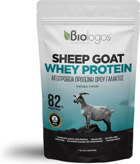Βιολόγος Sheep Goat Whey Protein 82% Βιολογική Πρωτεΐνη Ορού Γάλακτος Χωρίς Γλουτένη 500gr