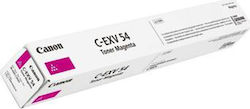 Canon C-EXV54 Toner Magenta Genuin Canon C-EXV54 Toner Magenta Genuin