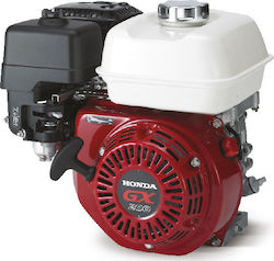 Honda GX 200 Gasoline Engine 4 Stroke 196cc 5.8...