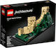 Lego Arhitectură Great Wall China pentru 12+ ani