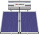 Pyramis 026001405 Încălzitor solar de apă 200 litri Sticlă Energie Triplă cu colector de 4 metri pătrați