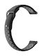 Tactical Two-Tone Strap Silicone with Pin Black/Grey (Amazfit Pace)