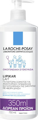 La Roche Posay Lipikar Lait Ενυδατική Lotion Ανάπλασης Σώματος για Ευαίσθητες Επιδερμίδες 750ml