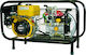 Master Robin RS 30 Ψεκαστικό Συγκρότημα Βενζινοκίνητο 5.7hp