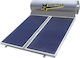 Sole Eurostar 200-2T-200 Gri Încălzitor solar de apă 200lt Sticlă Energie Triplă 4 m² Selectiv