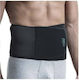 Medvine A111 Elastic Post-operative Waist Belt One Size