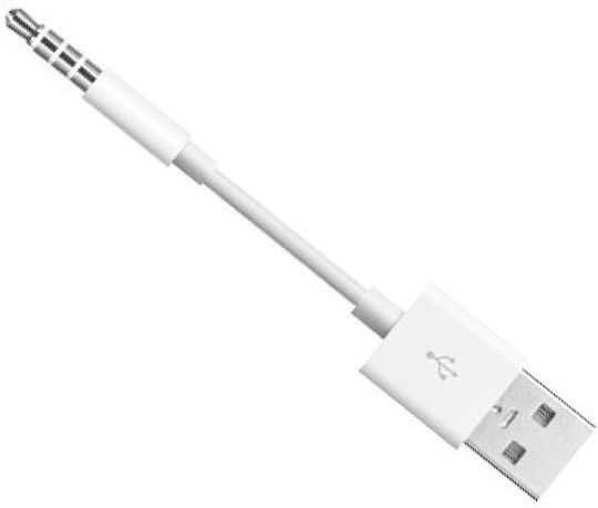 DeTech 3.5mm Männlich zu USB-A Männlich Weiß 1Stück 18238
