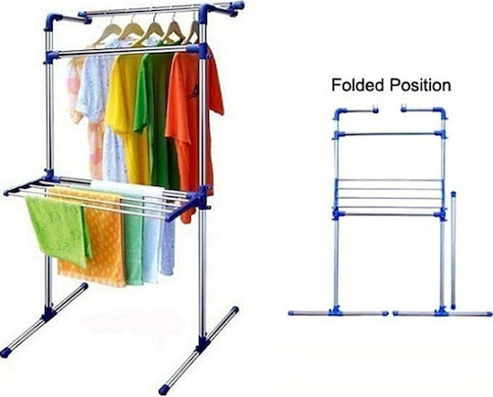 Metallic Folding Floor Clothes Drying Rack 78x72cm