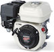 Honda GP 200 Gasoline Engine 196cc 5.8hp with Keyway and Starter (Tank 3.1lt) 02GP200H-QX-3-5S