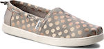 Toms Παιδικές Espadrilles Slip-On Gray Bimini Drizzle