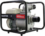 Master HP 50 Gasoline Surface Water Pump Centrifugal with Automatic Suction 4.8hp and Engine Honda GP 160