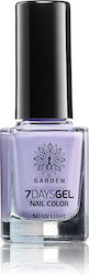 Garden 7 Days Gel Гланцов Дълготраен Лак За Нок...