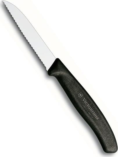Victorinox Swiss Classic General Use 8cm Victorinox Swiss Classic General Use 8cm