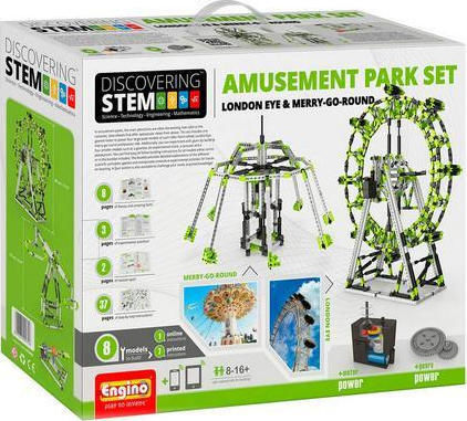 Engino Plastic Construction Toy Stem Amusement Park London Eye And Ferris Wheel