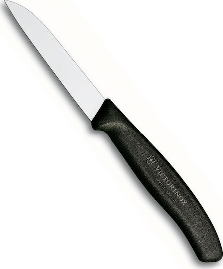 Victorinox Swiss Classic Γενικής Χρήσης 8cm