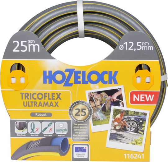 Hozelock Tricoflex Ultramax Λάστιχο Ποτίσματος 1/2" 25m
