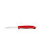 Victorinox General Use Knife of Stainless Steel 8cm 6.7431