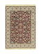 Newplan 553/301220 Rechteckiger Sommer Teppich mit Fransen Sonia 67x140cm