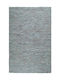 Tapicap Biento Χειροποίητο Χαλί Ορθογώνιο Turquoise 160x230cm