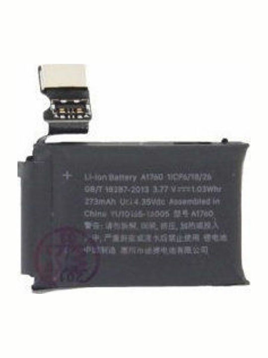 Battery for Apple Watch 2 38mm Skroutz.gr
