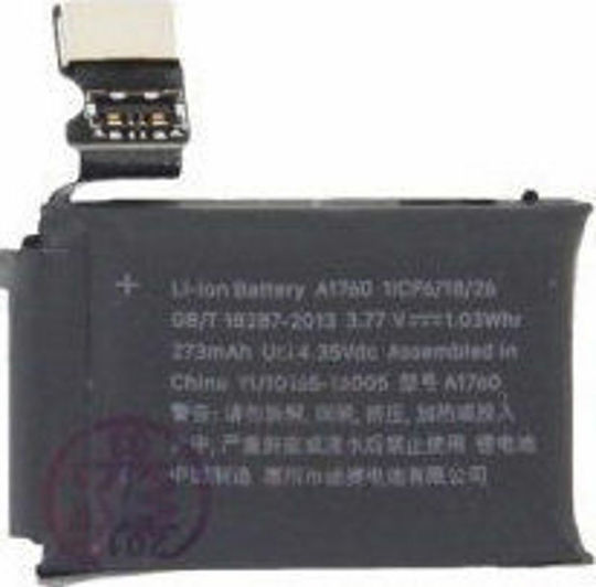 iWatch 2 Generation 38mm Bulk Батерия Черен (Apple Watch 38мм)