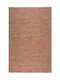 Tapicap Biento Χειροποίητο Χαλί Ορθογώνιο Multy 200x250cm