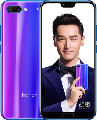 Honor 10 Dual SIM (4GB/64GB) Phantom Blue