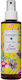Blue Scents Body Mist Sun Goddess Body Mist 150ml