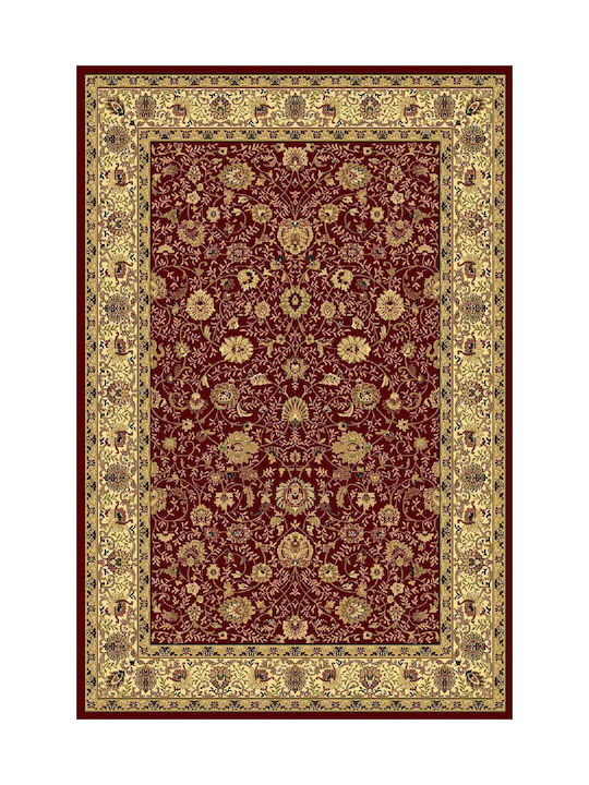 Newplan Klassik 1533A Rug with Fringes